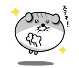 Ball cat! sticker #13632856