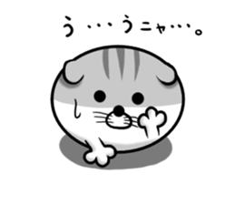 Ball cat! sticker #13632861