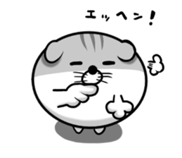 Ball cat! sticker #13632862