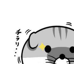 Ball cat! sticker #13632863