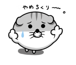 Ball cat! sticker #13632864