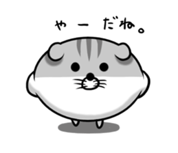 Ball cat! sticker #13632865