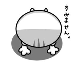 Ball cat! sticker #13632867