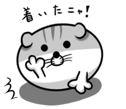 Ball cat! sticker #13632869