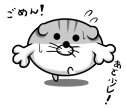 Ball cat! sticker #13632872