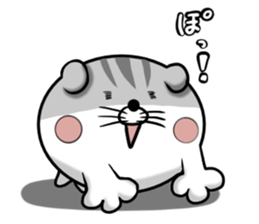 Ball cat! sticker #13632873