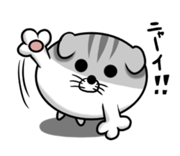 Ball cat! sticker #13632874