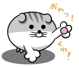 Ball cat! sticker #13632881