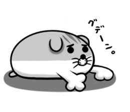 Ball cat! sticker #13632883