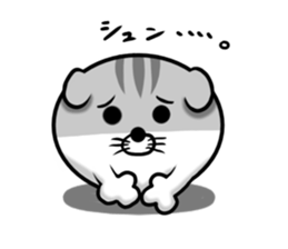 Ball cat! sticker #13632886