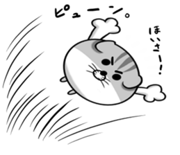 Ball cat! sticker #13632887