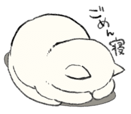 White Cat MOCHI sticker #13632988