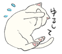 White Cat MOCHI sticker #13632989