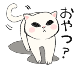 White Cat MOCHI sticker #13632993
