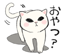 White Cat MOCHI sticker #13632993