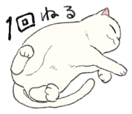 White Cat MOCHI sticker #13632996