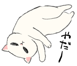 White Cat MOCHI sticker #13632997
