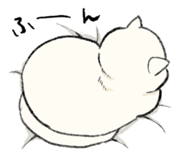 White Cat MOCHI sticker #13632999