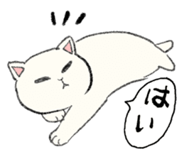 White Cat MOCHI sticker #13633001