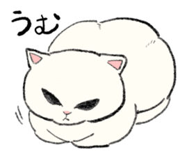 White Cat MOCHI sticker #13633004