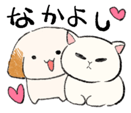 White Cat MOCHI sticker #13633006