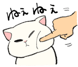White Cat MOCHI sticker #13633007