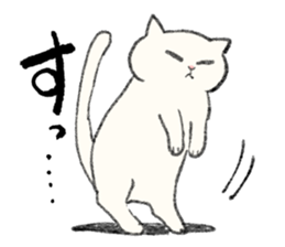 White Cat MOCHI sticker #13633008