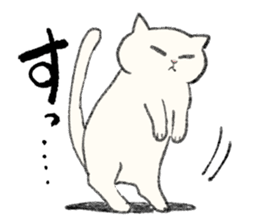 White Cat MOCHI sticker #13633008
