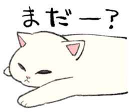 White Cat MOCHI sticker #13633010