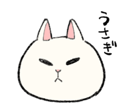 White Cat MOCHI sticker #13633011