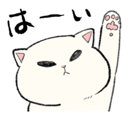White Cat MOCHI sticker #13633013