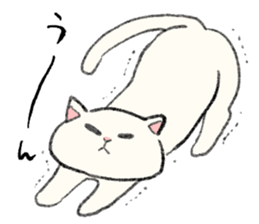 White Cat MOCHI sticker #13633014