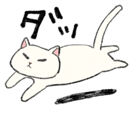 White Cat MOCHI sticker #13633015
