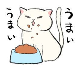 White Cat MOCHI sticker #13633016