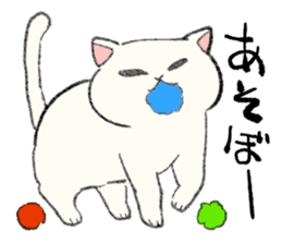 White Cat MOCHI sticker #13633017