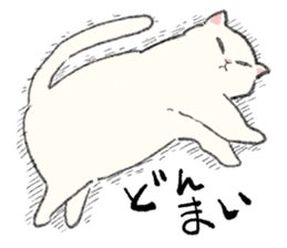 White Cat MOCHI sticker #13633018