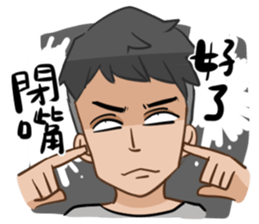 Achu and his game friends! sticker #13633022