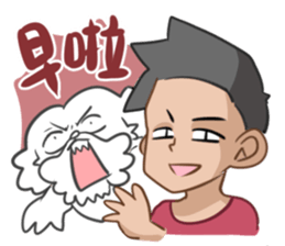 Achu and his game friends! sticker #13633030