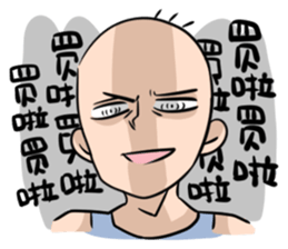 Achu and his game friends! sticker #13633032