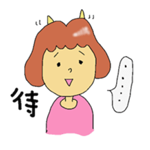 the petticoat government sticker #13633039