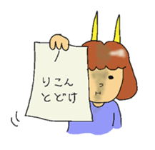 the petticoat government sticker #13633040