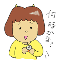 the petticoat government sticker #13633041