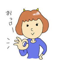 the petticoat government sticker #13633045