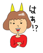 the petticoat government sticker #13633046