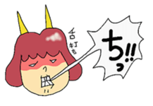 the petticoat government sticker #13633048