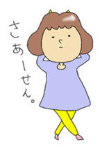 the petticoat government sticker #13633053