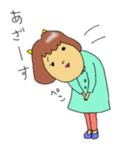 the petticoat government sticker #13633056