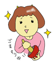 the petticoat government sticker #13633057