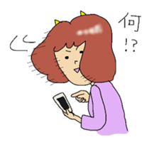 the petticoat government sticker #13633059