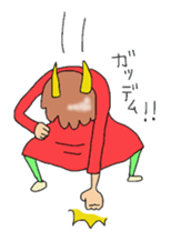 the petticoat government sticker #13633065